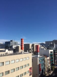 松山の空①