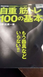 received_1604442083216495