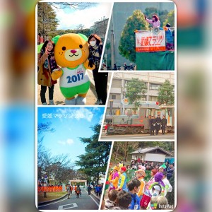 愛媛マラソン