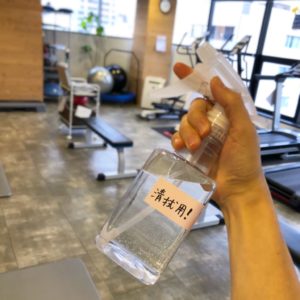 加圧トレーニング 女性専用 松山店