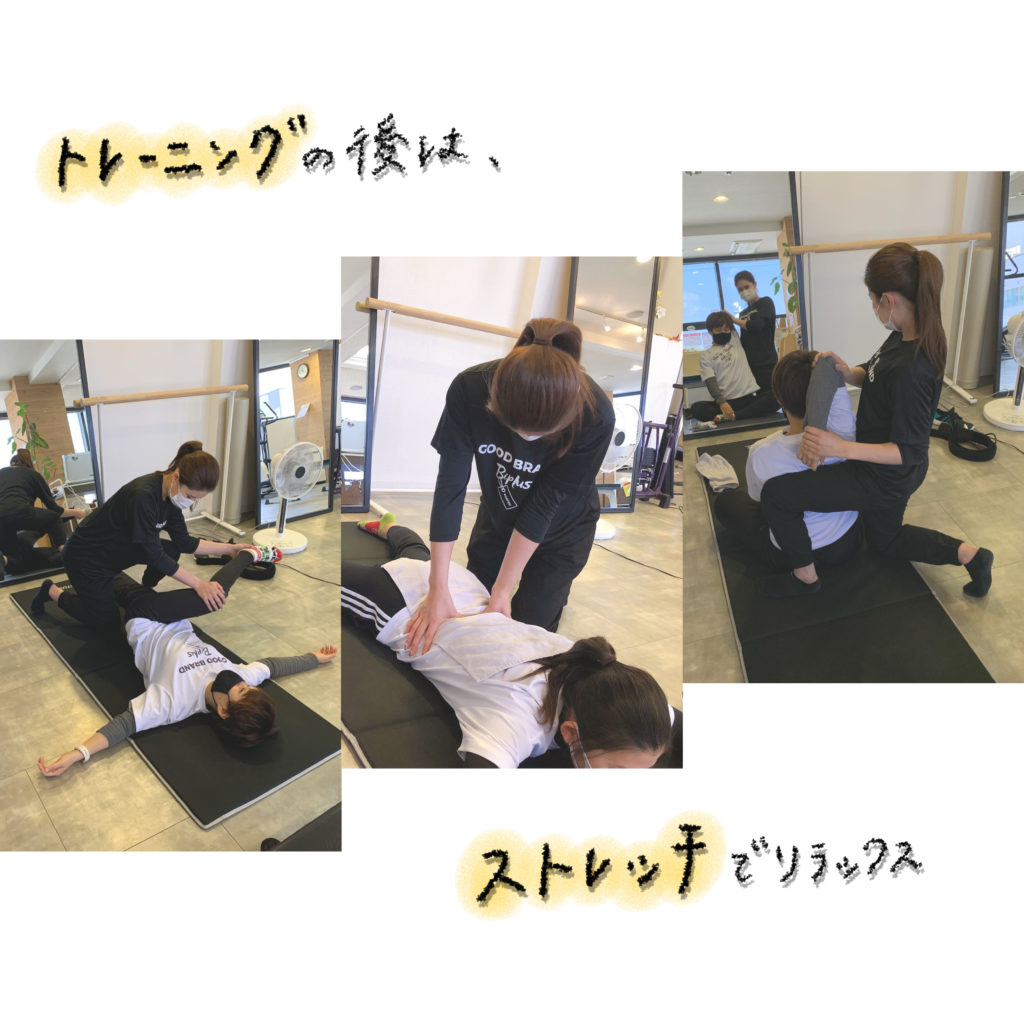 加圧トレーニング 松山市 ジム トレーニング ダイエット 脚やせ お腹痩せ