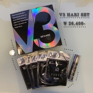 V3hariset