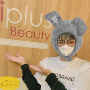 BiplusBeauty