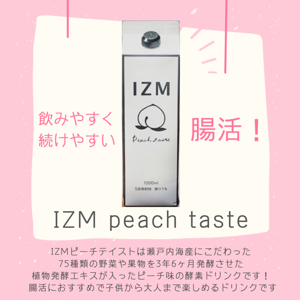 BIPLUSBEAUTY