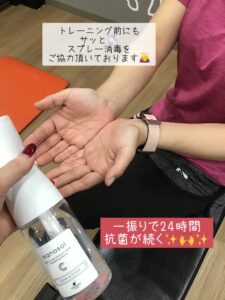 BIPLUSBEAUTY