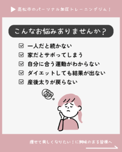 BIPLUSBEAUTY