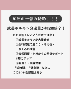 BIPLUSBEAUTY